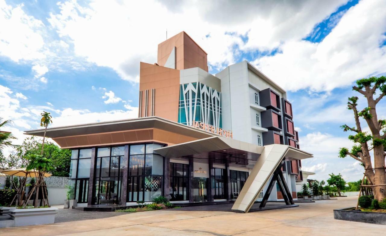 Hotel แจสเปอร์โฮเทล Jasper Khon Kaen
